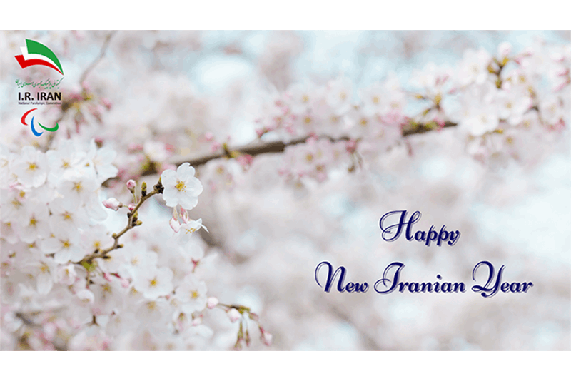 Happy Nowruz and New Iranian Year