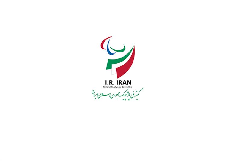 Candidates to nominate for Iran NPC election