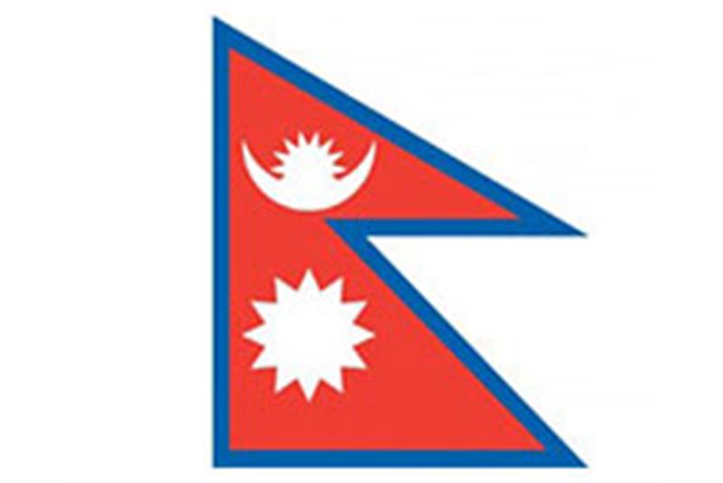 sympathy and cooperation to nepal npc